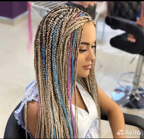 Афрокосички, Афрокосы, Зизи, суперлоконы