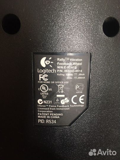 Игровой руль Logitech Rally Vibration Freedback