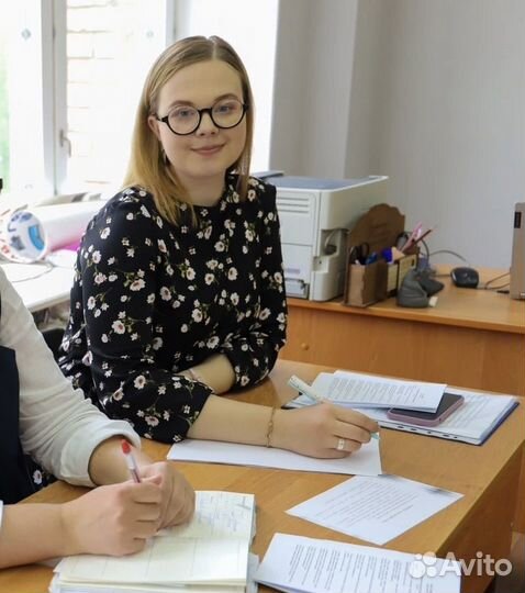 Репетитор начальная школа