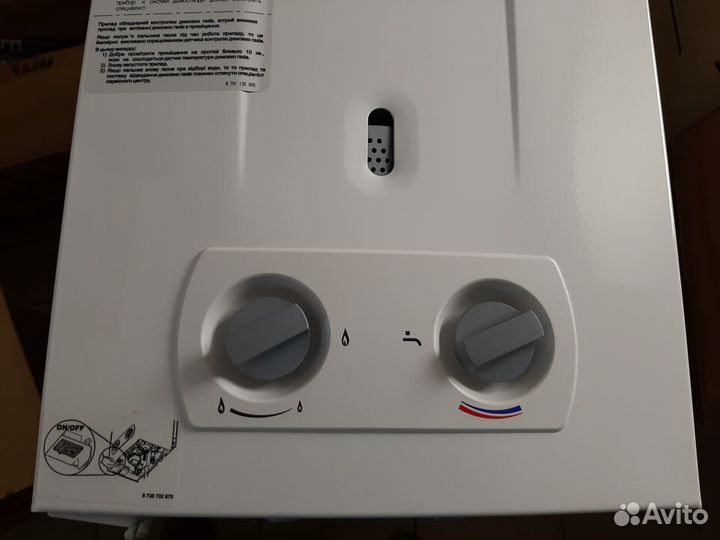 Газовая колонка bosch W 10 KB (Новая)