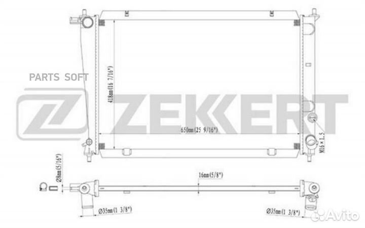 Радиатор охлаждения Хендай H-1 00