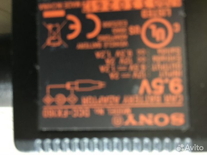 Автомобильный адаптер 