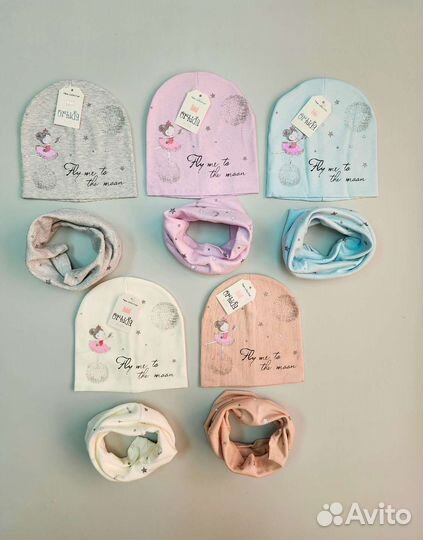 Шапка+снуд трикотажные для девочек 3-5 лет