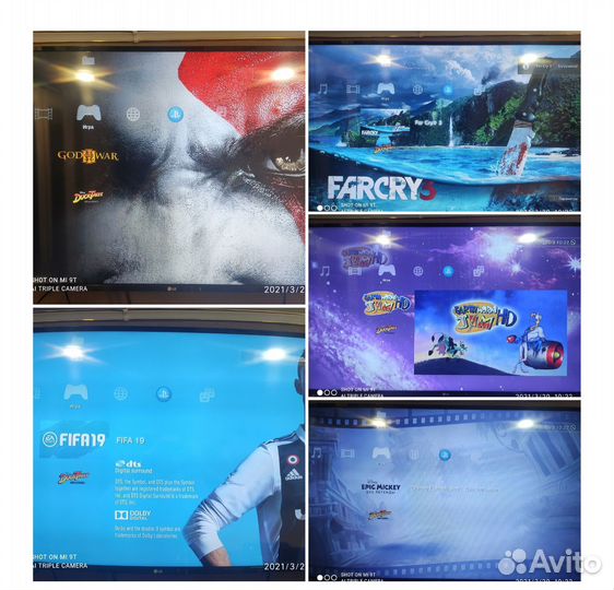 Sony PlayStation 4