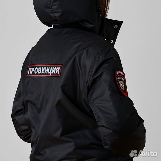 Куртка Провинция