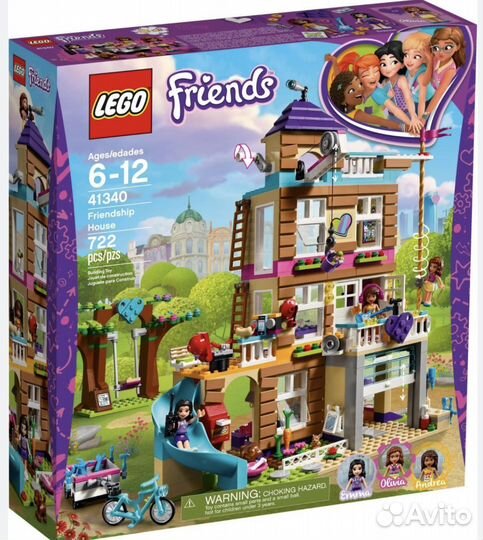 Конструктор lego friends