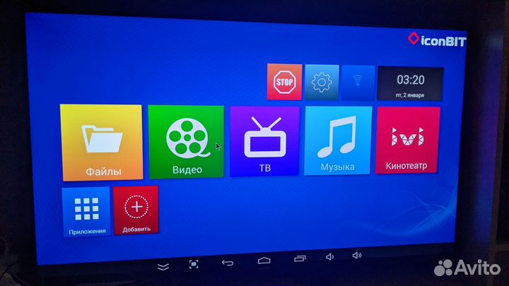 Смарт-тв приставка iconbit movie one