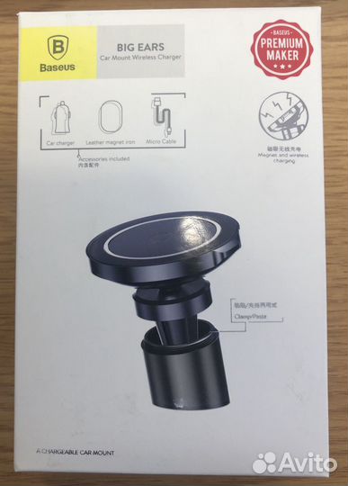 Держатель телефона в авто Baseus wxer-01