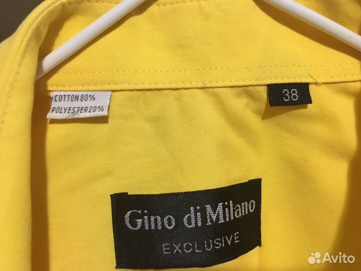 Рубашка женская