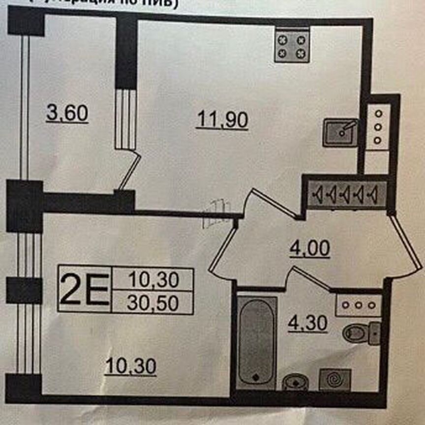 1-к. квартира, 30,5 м², 9/10 эт.