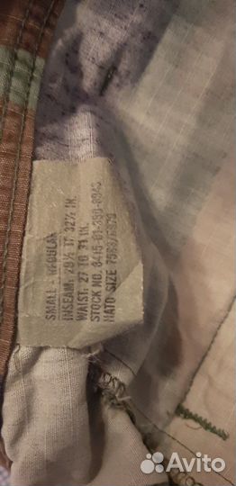 Брюки армии США, камуфлированные, оригинал