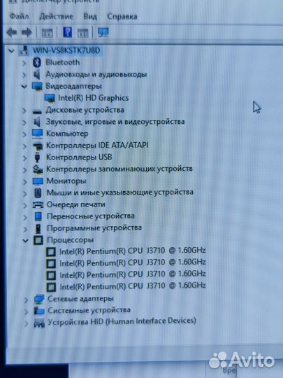 Моноблок Acer intel/ssd/FullHD/состояние нового