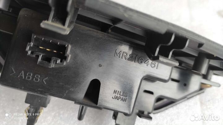 Часы салонные Mitsubishi Galant 8