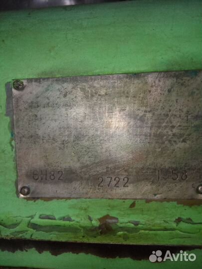 Фрезерный станок 6н82