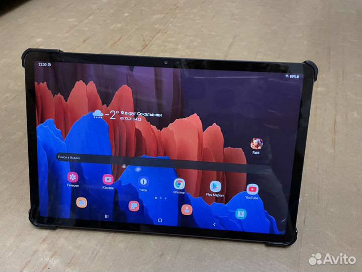 Samsung Galaxy Tab S7 128Gb