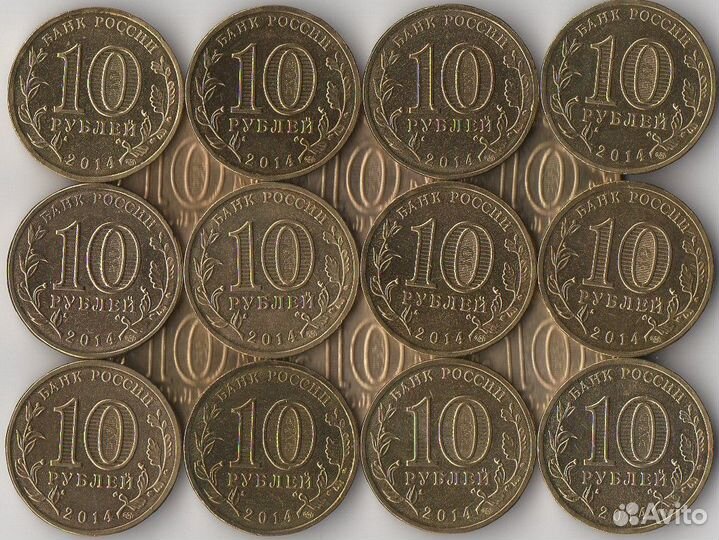 2014/Колпино/Города Воинской Славы/гвс