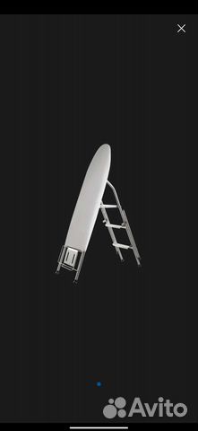 Стремянка-гладильная доска Cleansy Acrobaz Цептер