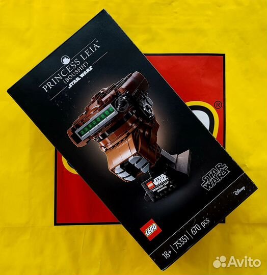 Lego Star Wars 75351 Новый в Наличии