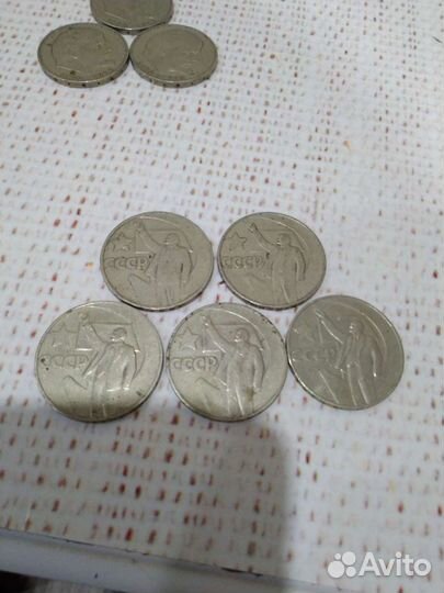 Монеты СССР