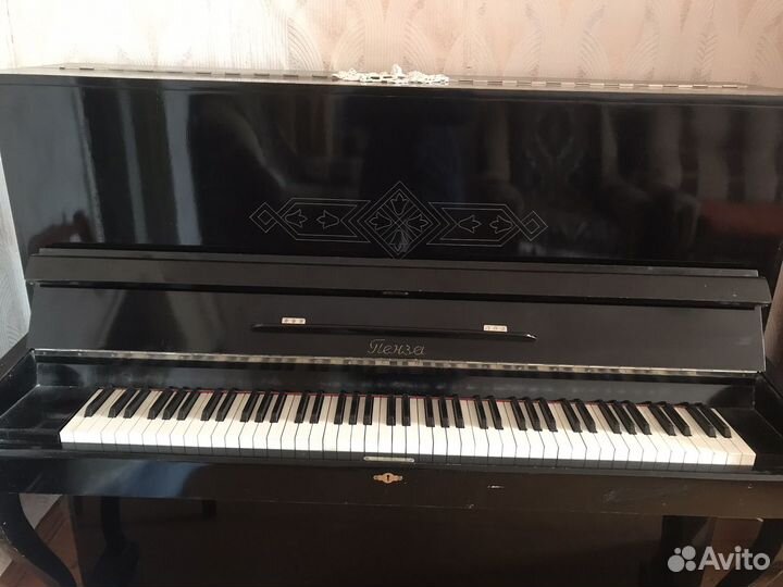 Фортепиано