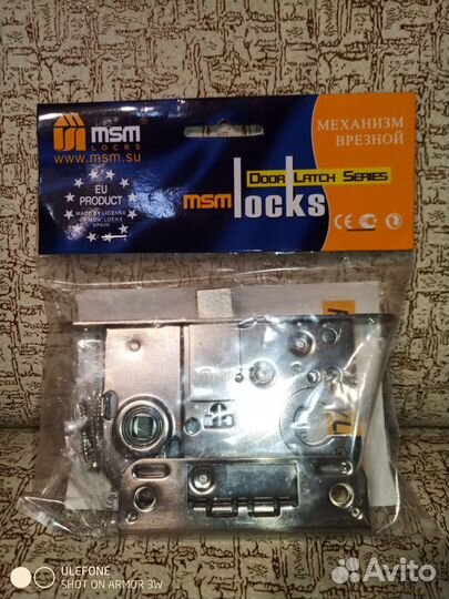 Замки дверные врезные ML72-F