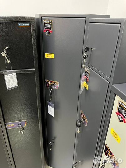 Сейфы для оружия