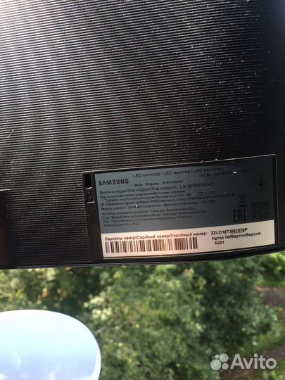 Монитор samsung