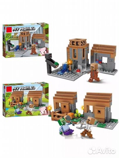 Lego minecraft деревня