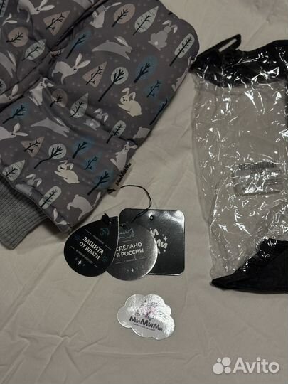 Муфты варежки для коляски Мимими