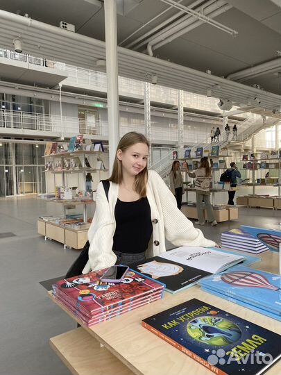 Репетитор по английскому языку