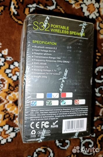 Bluetooth колонка Zealot S32(Новая)