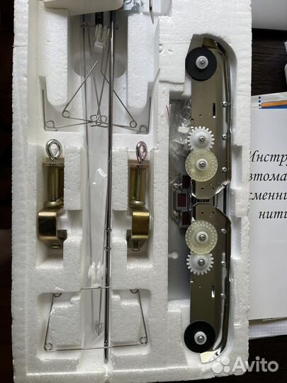 Сменник цвета YC-6 для silver reed