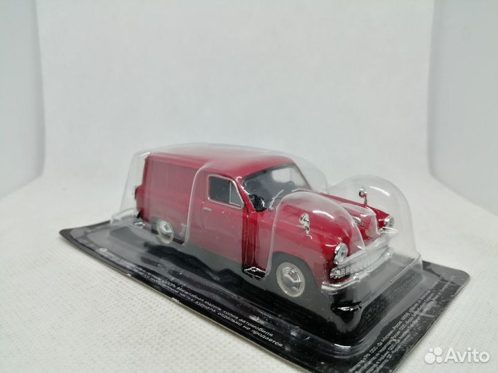 Модель Москвич-430 «Фургон»