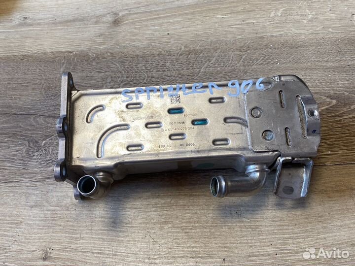 Mercedes sprinter 906 радиатор egr