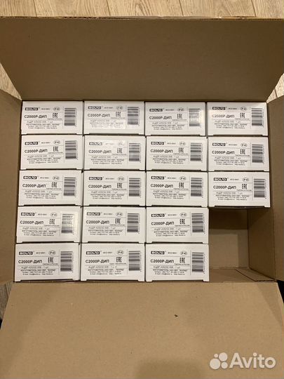 С2000-р дип 200шт 24г болид bolid