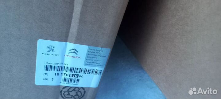 Фары ксенон peugeot 308