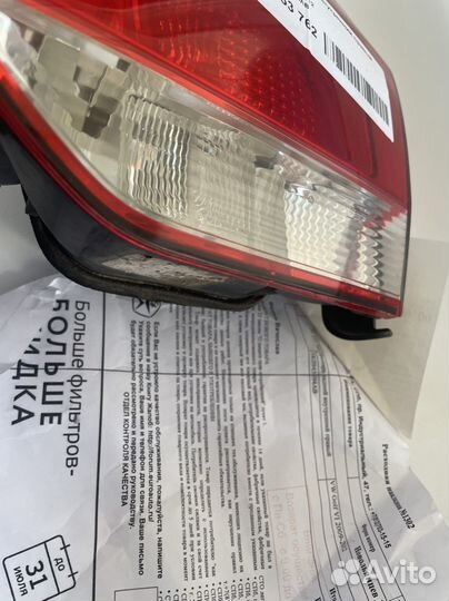 Фонарь задн внутрен правый на VW Golf 6 (2009-2012