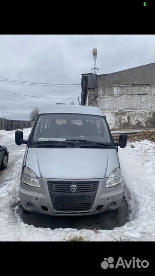 Газель на запчасти