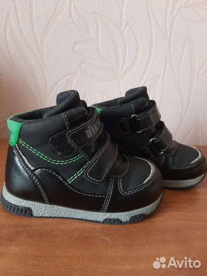Ботинки детские