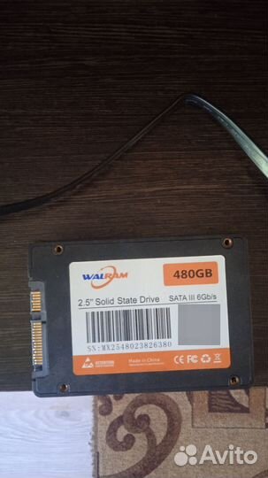 Ssd walram 480