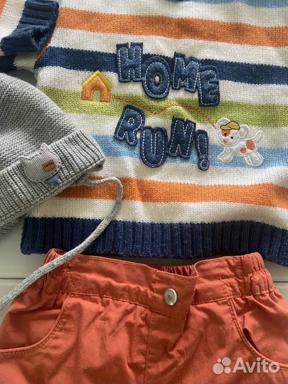 Костюм детский теплый