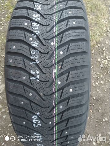 Marshal WinterCraft SUV Ice WS31 235/70 R16
