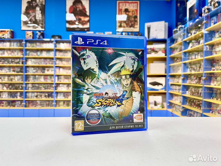 Naruto Shippuden Ultimate Ninja Storm 4 PS4