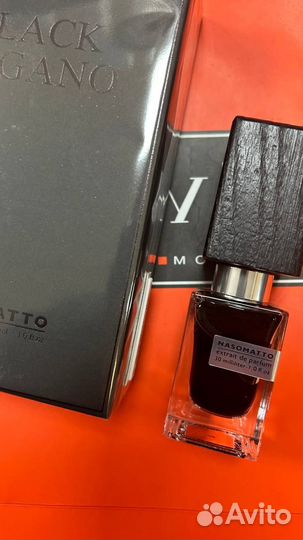 Nasomatto black afgano 30ml