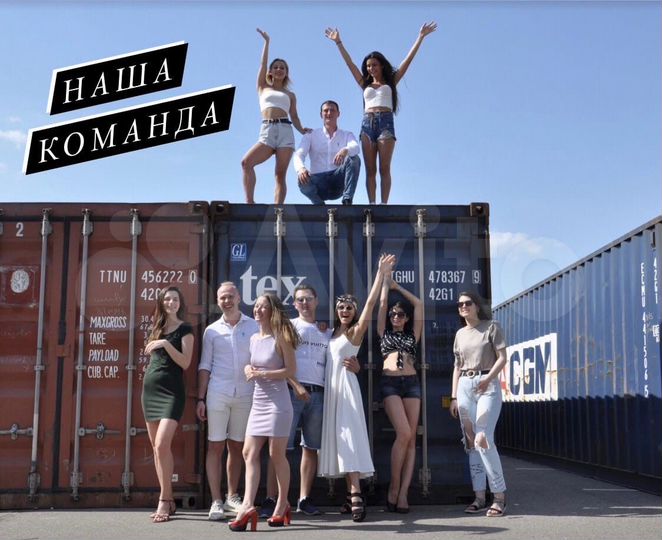 Аренда контейнера под склад, 5 м²