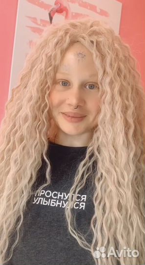 Афрокудри Афрокосы