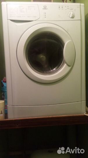Стиральная машина автомат