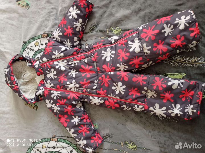 Комбинезон