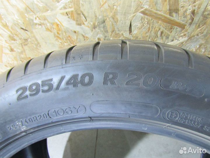 Michelin Latitude Sport 3 265/45 R20