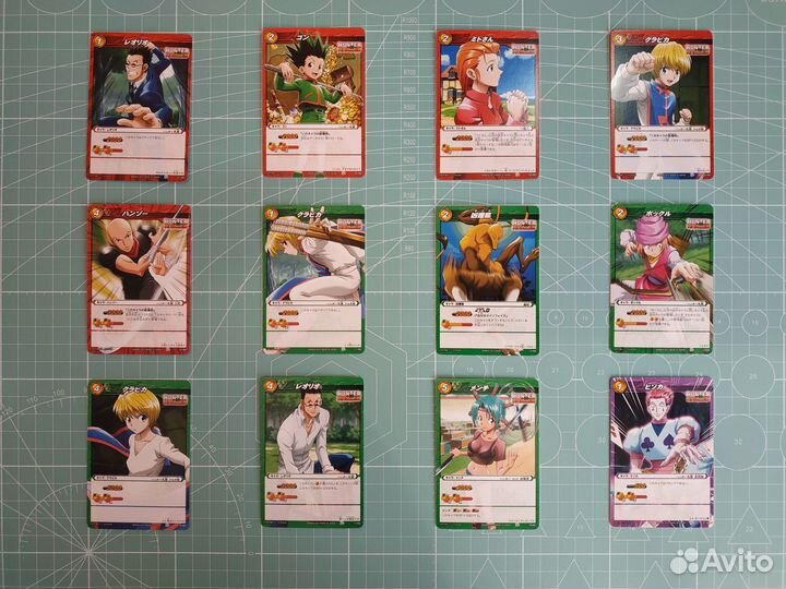 TCG Miracle Battle Carddass Hunter x Hunter HH01